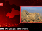 Tokat'ın Zile ilçesinde ormanlık alanda çıkan yangın söndürüldü