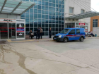 Tokat'ta Ay� Sald�r�s�: 11 Ya��ndaki �ocuk A��r Yaraland�