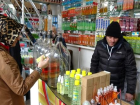 Trabzon'da kolonya stoklar� bitti