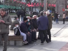 Trabzon �l Sa�l�k M�d�r� Usta: 