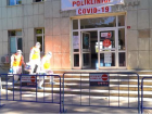 Trk mhendislerin gelitirdii rnn virs yzde 99,99 yok ettii belirtildi