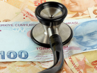 T�rkiye'de 2.8 Milyon Ki�i Devletin Sa�l�k Hizmetinden Yararlanam�yor