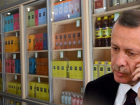 T�rkiye'nin en eski kolonyac�lar�ndan olan markan�n ba��ndaki isim Cumhurba�kan�'yla yapt��� konu�may� anlatt�