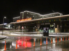 T�rkiye'nin �lk �ehir Hastanesi A��l�yor