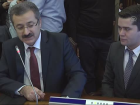 T�rk�k Bas�n Toplant�s� - Akar