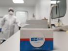 TSEB'N DORULUK ORANI YZDE 100'E YAKIN YEN PCR TANI KT YOLDA