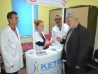 �cretsiz Kanser Taramas� Yapt�rd�lar