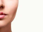 U�uk nedir, neden ��kar? U�uk tedavisi nas�l olur?