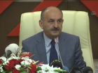 niversite Hastanelerinin Tbbi Malzemelerini Salk Bakanl Karlayacak (2)