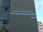 Uzman Doktor Benhur �etin: 