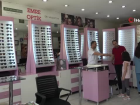 Uzman optisyen uyard�: 