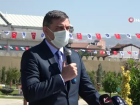 Vali ifti, 