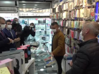 Vali Kadir Ekinci: