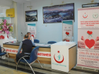 Van'da Organ Ba���� �al��mas�