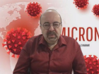 Vir�se tuzak kuran ila� geli�tiriyorlar; t�m varyantlarda etkili olacak