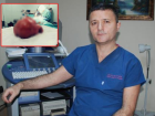 V�cudundan Futbol Topu Kadar Ur ��kt�