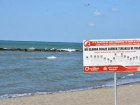 Yasak B�lgede Denize Giren Kad�nlar Ak�nt�ya Kap�ld�