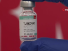 Yerli a�� TURKOVAC'�n uyguland��� 10 g�n�ll�de bir yan etki g�r�lmedi