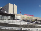 Yozgat �ehir Hastanesi A��l��a Haz�r