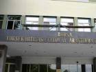 Y�ksek �htisas E�itim ve Ara�t�rma Hastanesi, �niversite Hastanesine D�n��t�r�ld�