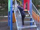 Y�r�yemiyordu, ilk ad�mlar�n� att� herkesi a�latt�
