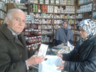 Zay�flama �aylar�na Ra�bet