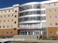 Ergani Devlet Hastanesi