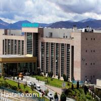 Erzurum Blge Eitim ve Aratrma Hastanesi
