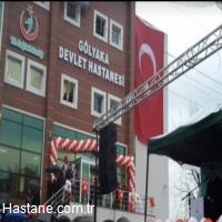 Gölyaka Devlet Hastanesi