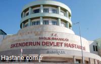 skenderun Devlet Hastanesi