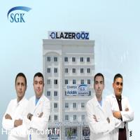 zel Kayseri Lazer Gz Merkezi