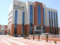 zel Balar Hastanesi