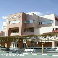 Kars Devlet Hastanesi